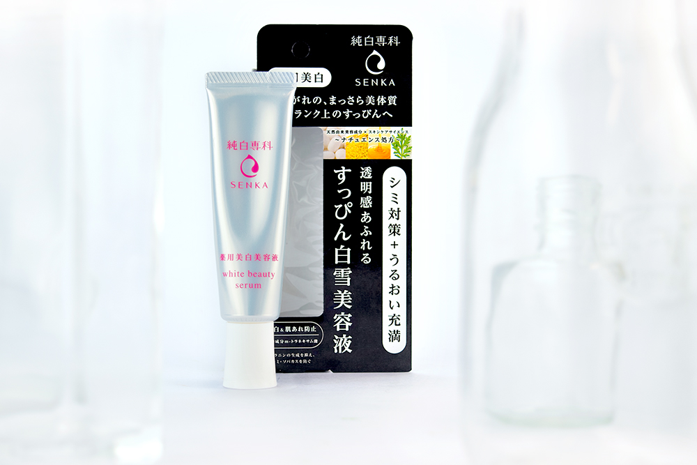 Senka White Beauty Serum packaging 
