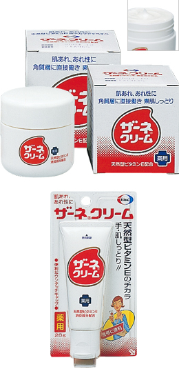 Eisei Sahne Cream: Old Packaging 