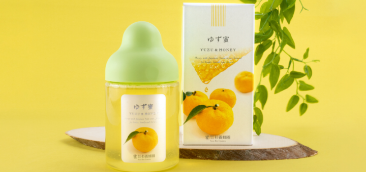 Sugi Bee Garden Yuzu Honey Review Wonect Life