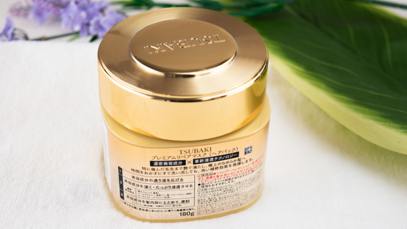 Tsubaki Premium Repair Hair Mask label